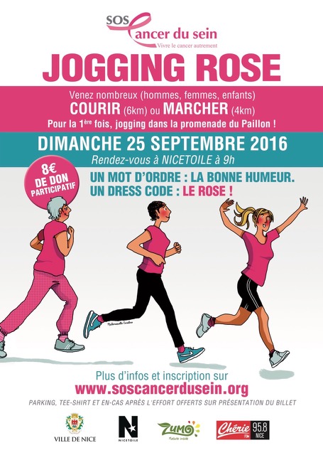 JOGGING 2016 A3
